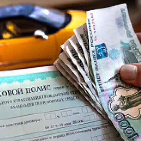 С банка взыскано 249 000 рублей за навязанную страховку